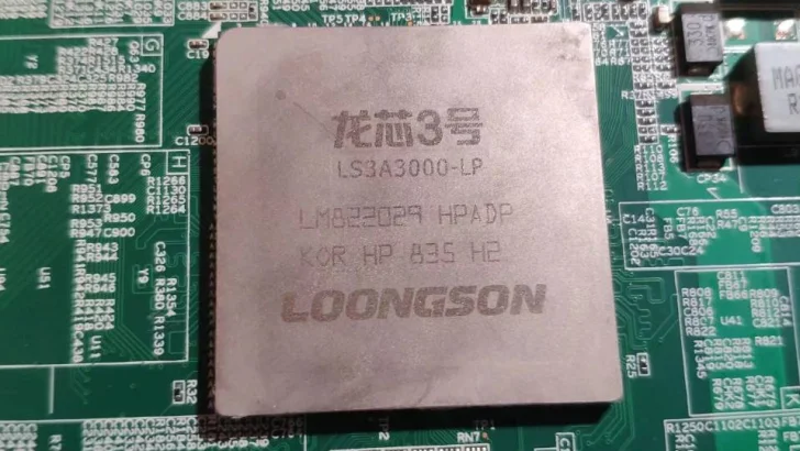 Kinesiska Loongson lanserar processor med egen instruktionsuppsättning