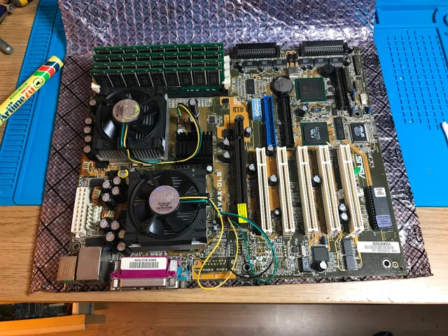 Dual Pentium III