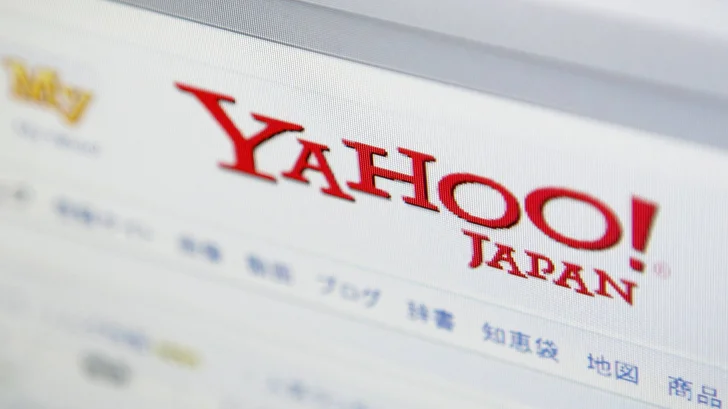 Yahoo Japan blockerar Europa och Storbritannien