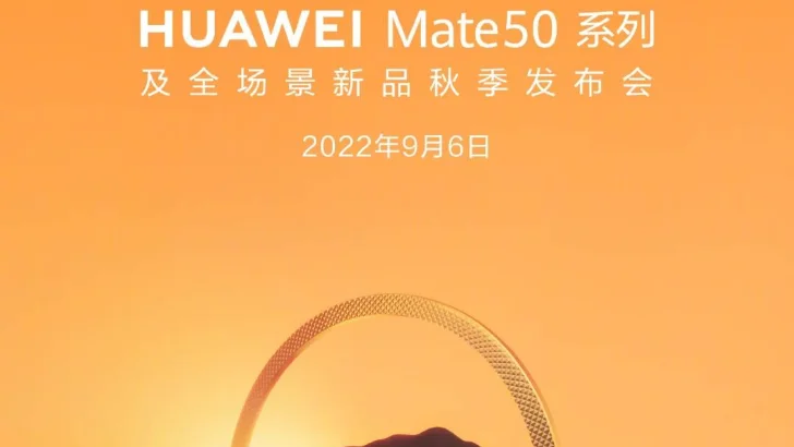 Huawei Mate 50 presenteras i september – första uppgraderingen på två år