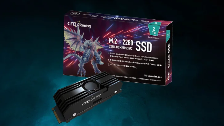 SSD med PCI Express 5.0 hittar ut – 2 TB för 4 500 kronor