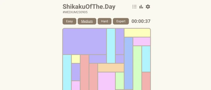Lös dagens Shikaku-pussel!