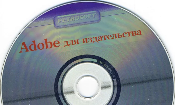 rysk disk001.jpg