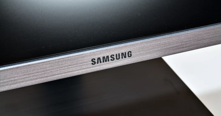 Samsung U32E850R – 4K UHD och AMD Freesync på 32 tum