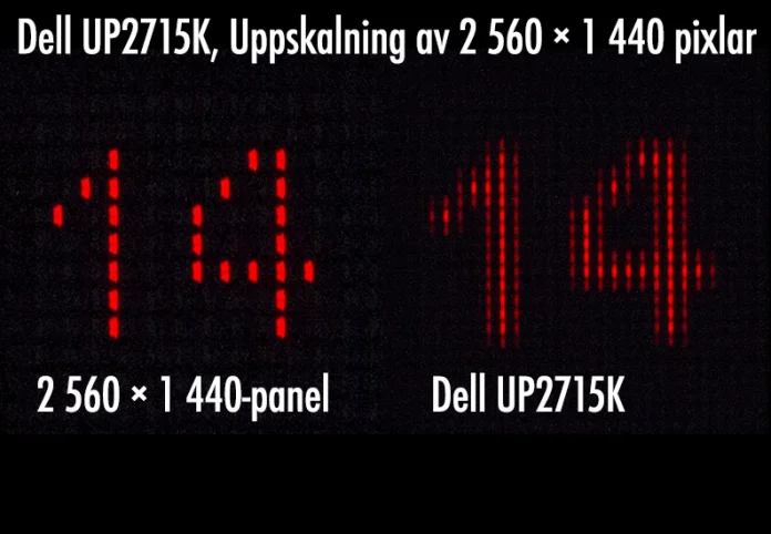Dell_UP2715K_skalning_pixelpeep_NY.jpg