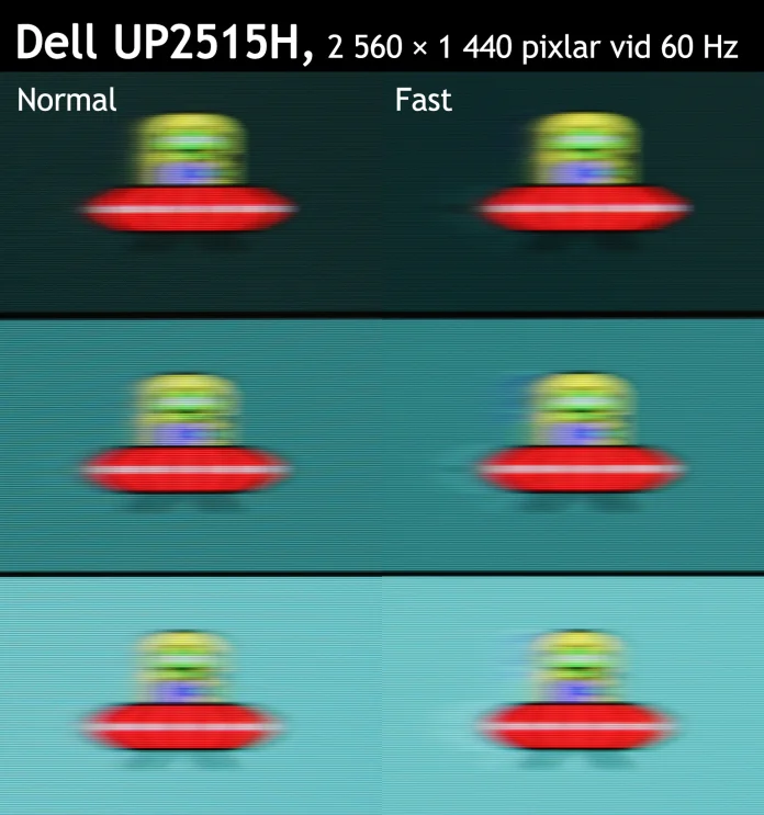 Dell_Ultrasharp_2515H_responstid.jpg
