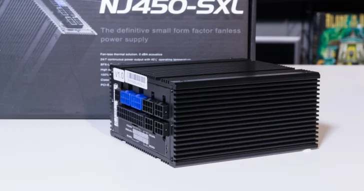 Silverstone Nightjar NJ450-SXL – fläktlöst nätaggregat i formfaktorn SFX-L