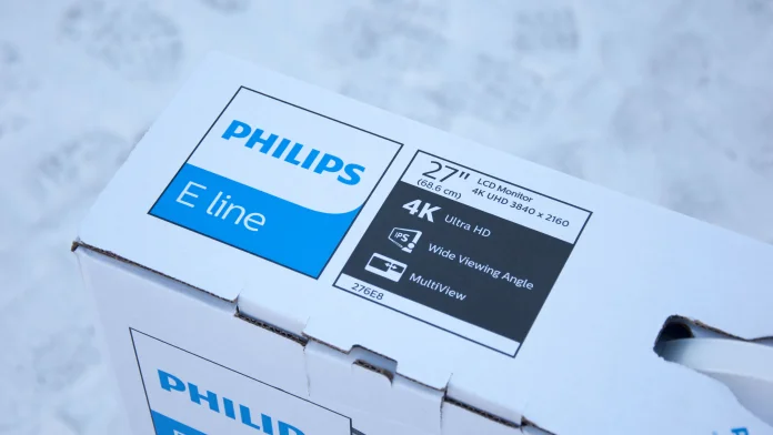 Philips_276E8V_Box_info.jpg