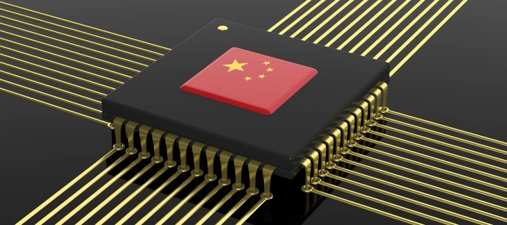 Kina inleder produktion av första inhemska DRAM-kretsarna