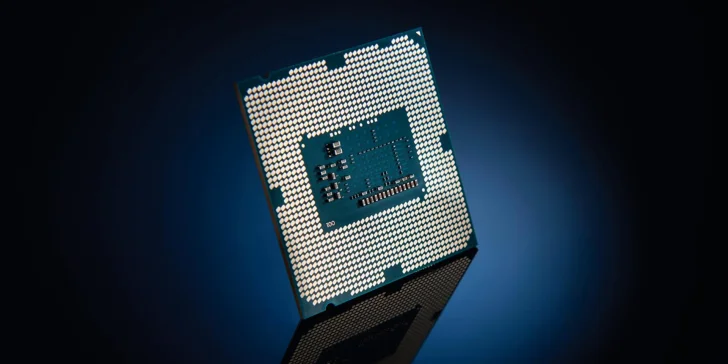 Intel "Rocket Lake" ger mer prestanda per krona än Core 10000-serien