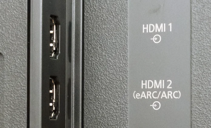 HDMI21_eARC.jpg