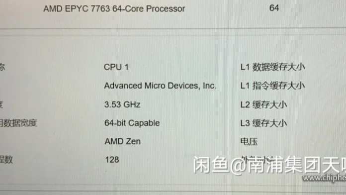 AMD-EPYC-7763-Milan-Server-CPU_64-Cores-128-Threads-Zen-3_3.jpg