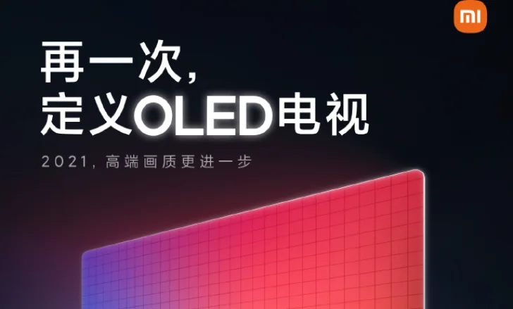 Xiaomi ruvar på TV med OLED och Nvidia G-Sync