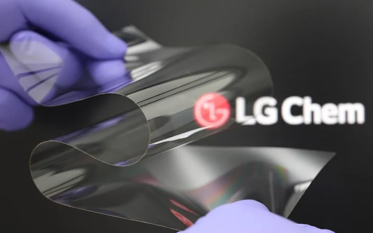 LG tillkännager vikbar skärm med hårdhet som härdat glas