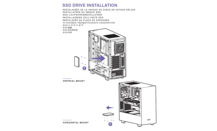 NZXT_H510_Flow_SSD_installation_graphic.jpg