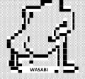 Profilbild av wasabi