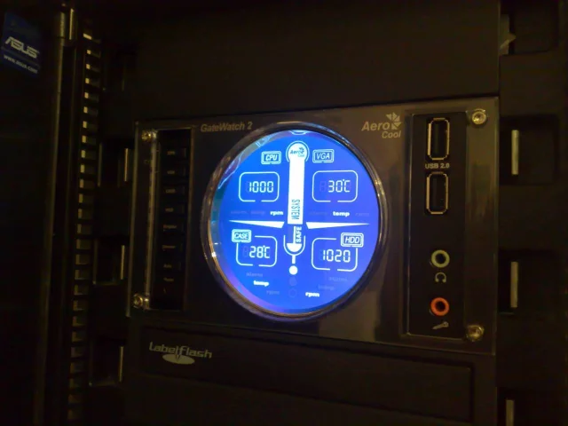 Aerocool Gatewatch II